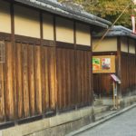 L’Art de Vivre Japonais : Traditions et Modernité au Quotidien