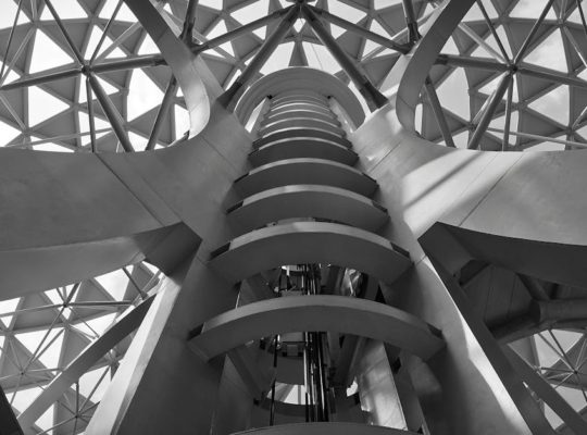 découvrez comment l'innovative design révolutionne l'esthétique et la fonctionnalité, en offrant des solutions créatives et modernes pour répondre aux besoins d'aujourd'hui.